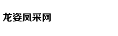 谌伟业的千亿成绩单：咸鱼色情淫